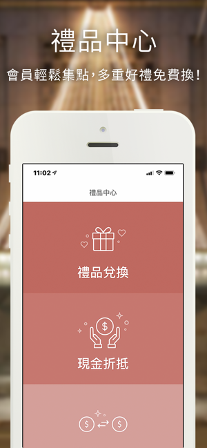 Landis Club(圖3)-速報App