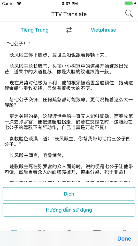 #1. TTV Translate (iOS) 由: Anh Tran