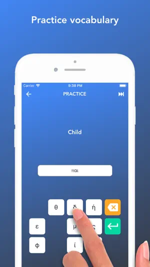 Tobo: Learn Greek Vocabulary screenshot 4