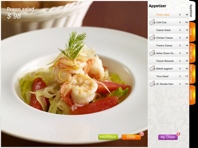 GourmateMenu for iPad(圖2)-速報App