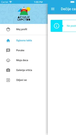 Game screenshot Decije carstvo apk