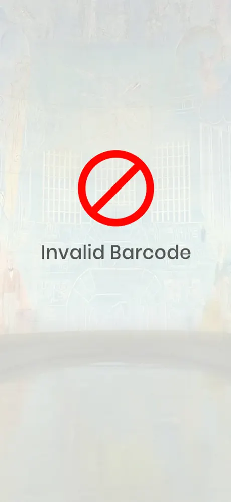SGS - Barcode Scanner