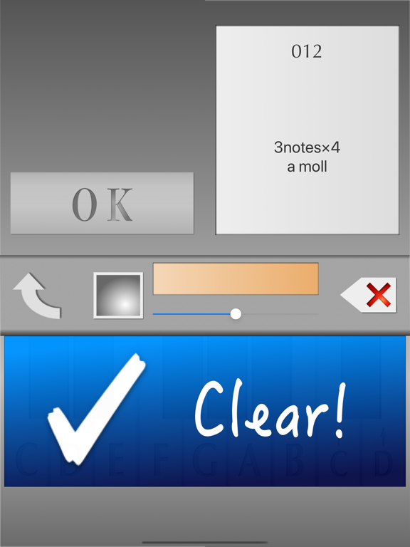 Screenshot #6 pour Session with hearing sound