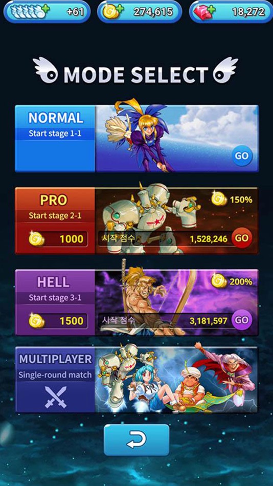 #6. GunBird 2 (iOS) 由: kmbox