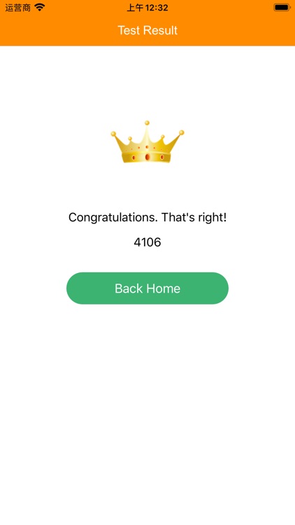 Digital shorthand ability test screenshot-6