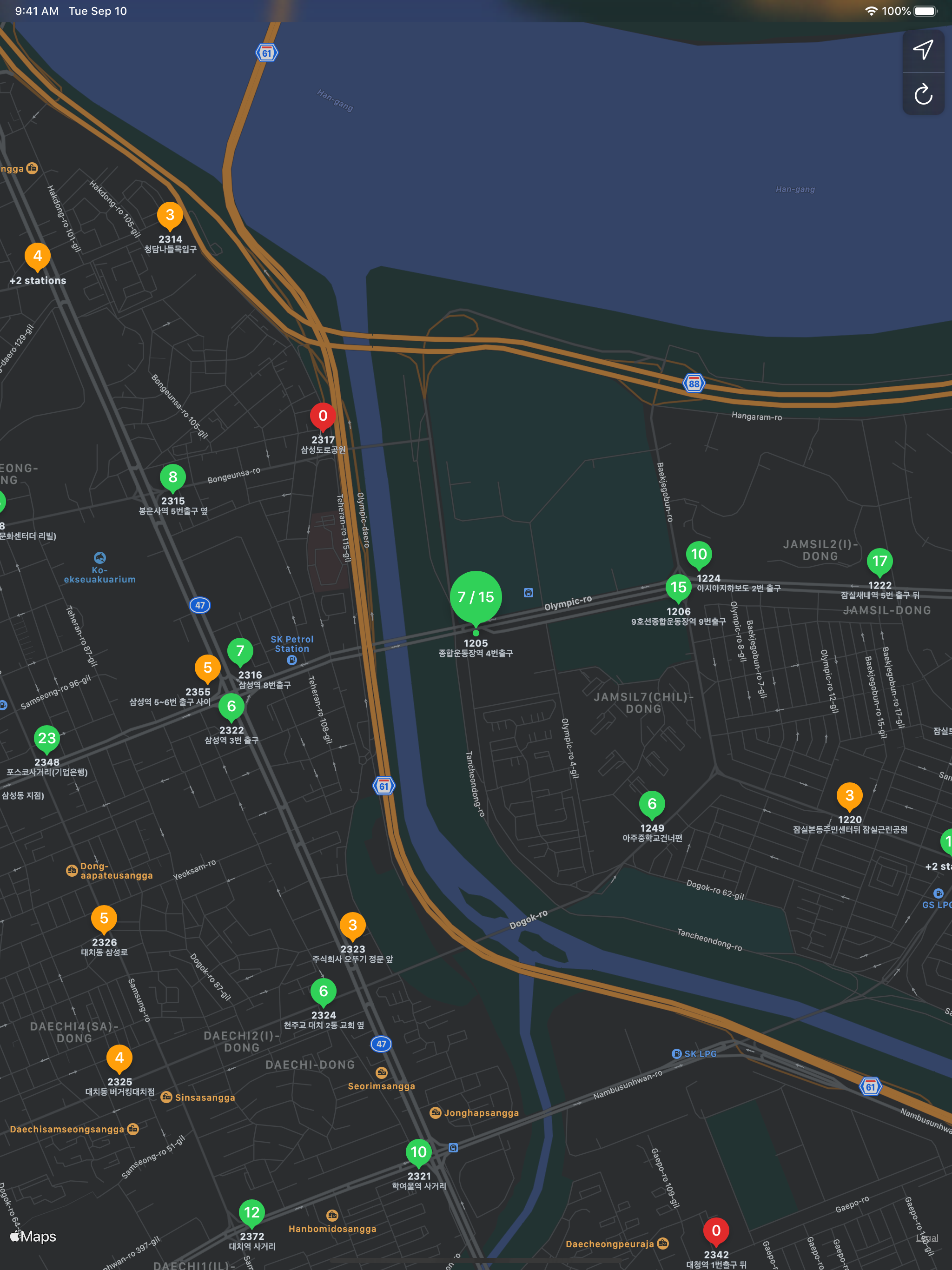 Ttareungyi+ screenshot 4