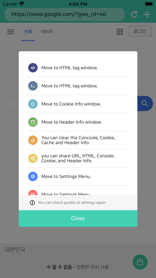#8. mDebugger (iOS) By: newfrom
