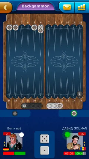 Online Backgammon LiveGames screenshot 1