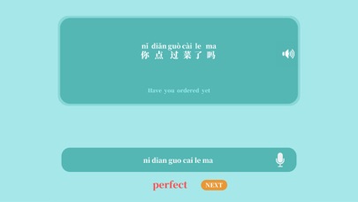 Speak Chinese With Me screenshot 2