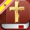 Spanish Holy Bible - Reina Valera Version