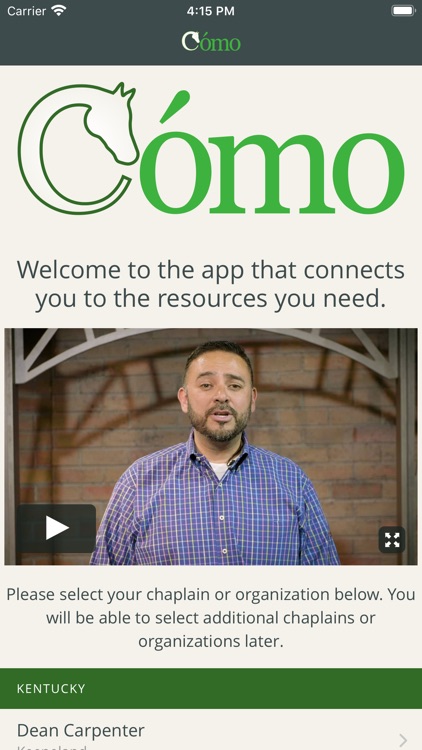 Cómo - Resources You Need