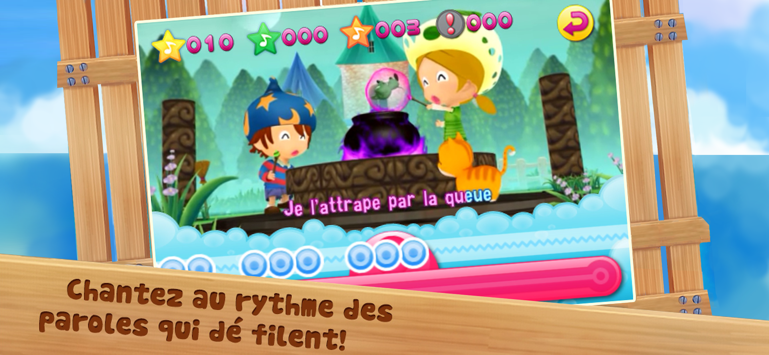 Comptines pour iPhone