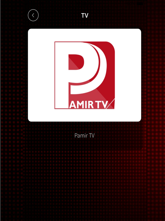 Pamir Radio iPad screenshot 5 - Music app