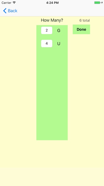 Eye Train for Speed Reading