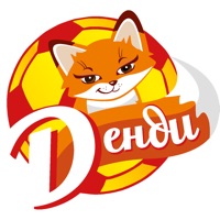ДАС Денди pour PC