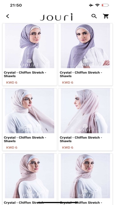 Jouri - Hijab & Shawl Store screenshot 4