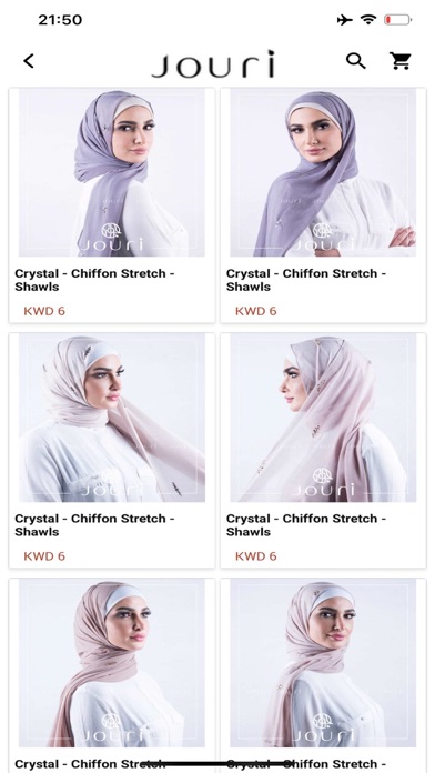Jouri - Hijab & Shawl Store Screenshot
