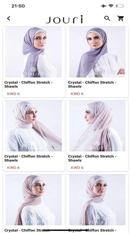 Jouri - Hijab & Shawl Store screenshot-3