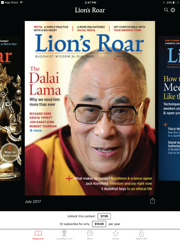 Screenshot #4 pour Lion's Roar
