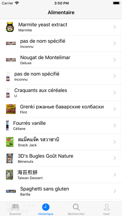 Screenshot #1 pour FoodViewer