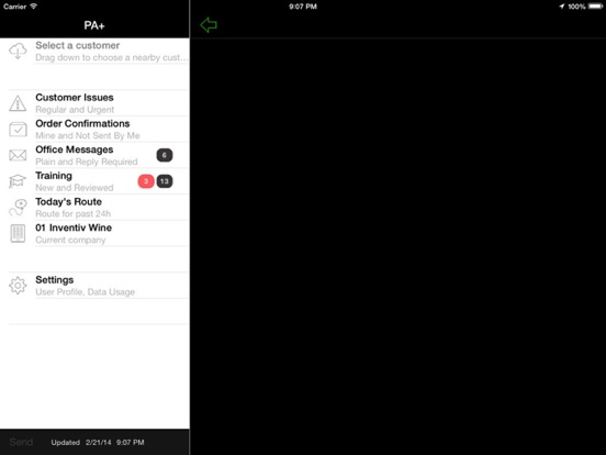 Screenshot #4 pour PockAdv Plus