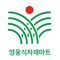 아직도 장보기 위해서 마트로 직접 가세요