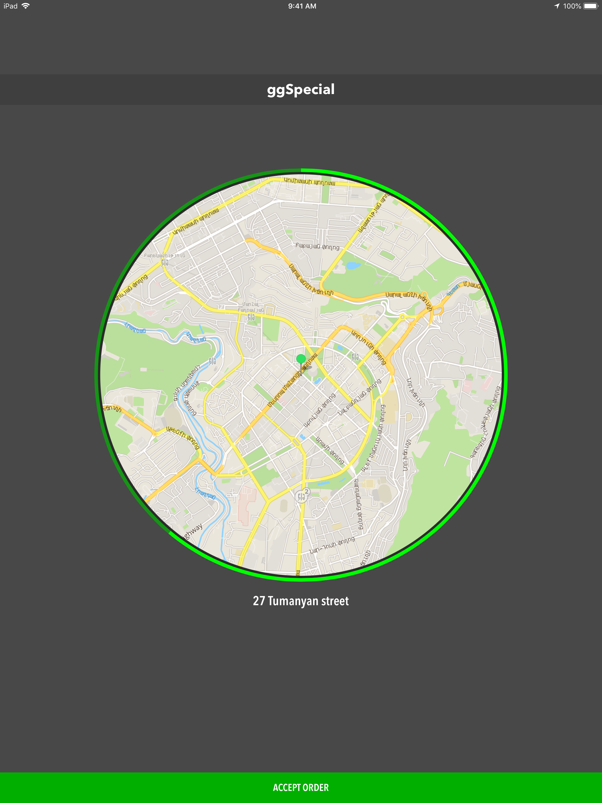 ggPartner