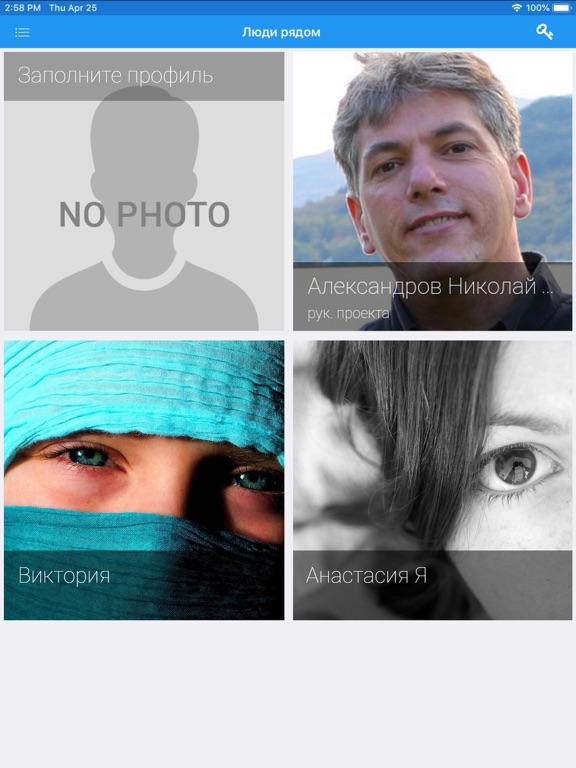 EVIZITKA - электронная визитка