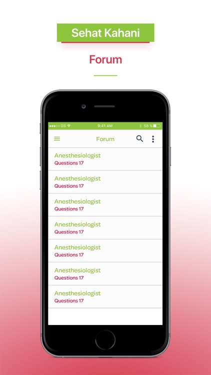 Sehat Kahani Retail screenshot-7