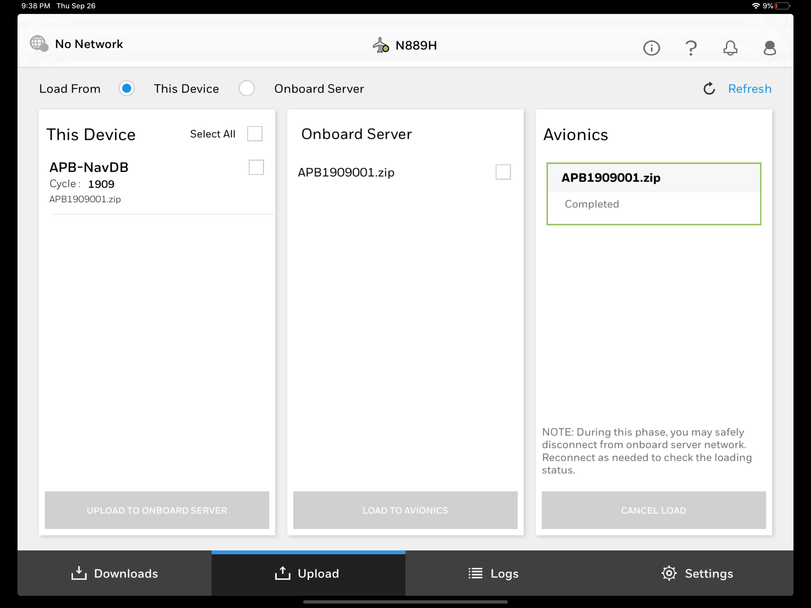 Data Manager (DM) screenshot 5