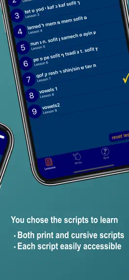 Game screenshot Hebrew Alphabet Now apk