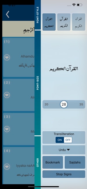 Quran Kareem with Translation(圖3)-速報App