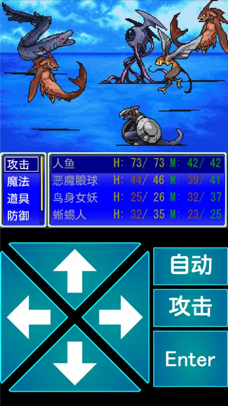 召唤者