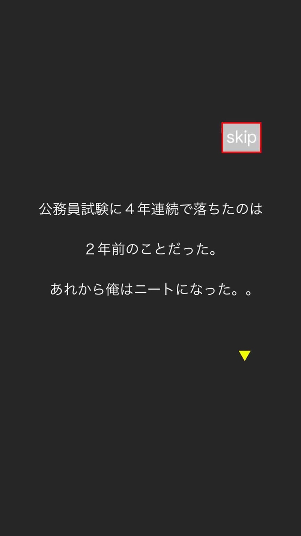 ふるさと納税 公務員試験 専用 参考書 ふるさと納税 公務員試験 専用 参考書