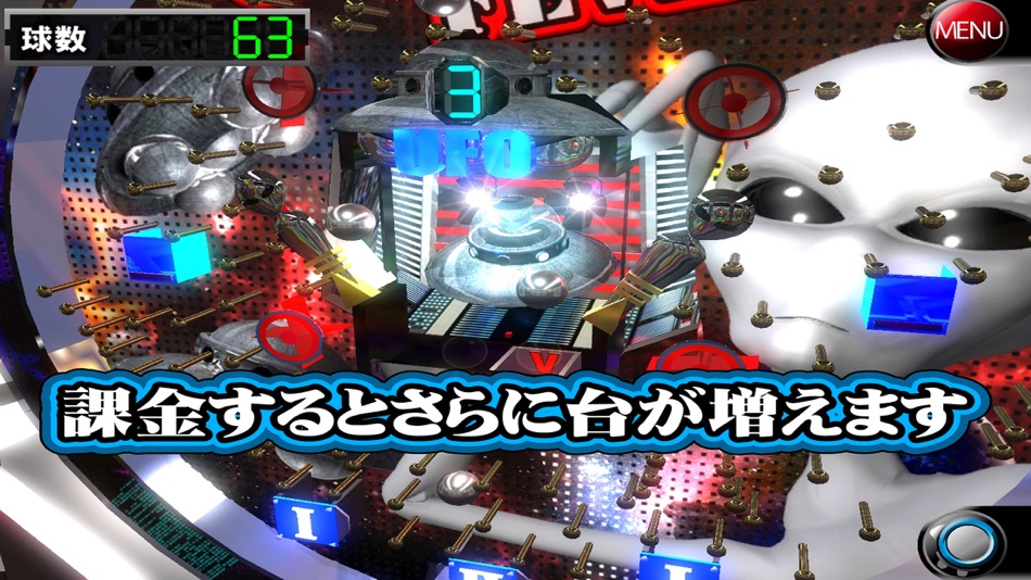 #5. 3Dパチンコ ビックリキョンC (iOS) 由: Fianess Corporation