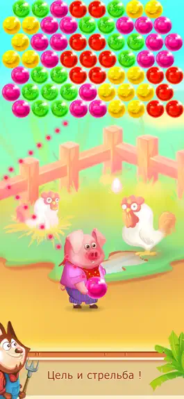 Game screenshot Bubble Shooter ; mod apk