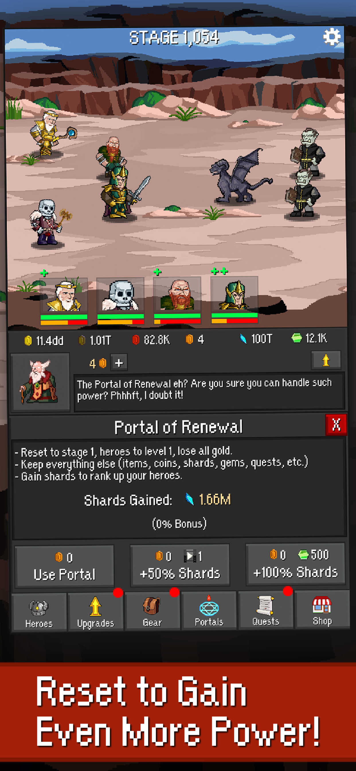 Idle Guardians: Idle RPG Games screenshot 4