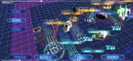 Game screenshot AbyssFleet apk