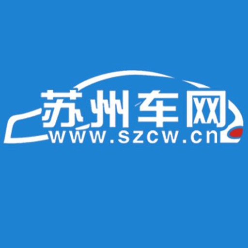 苏州车网