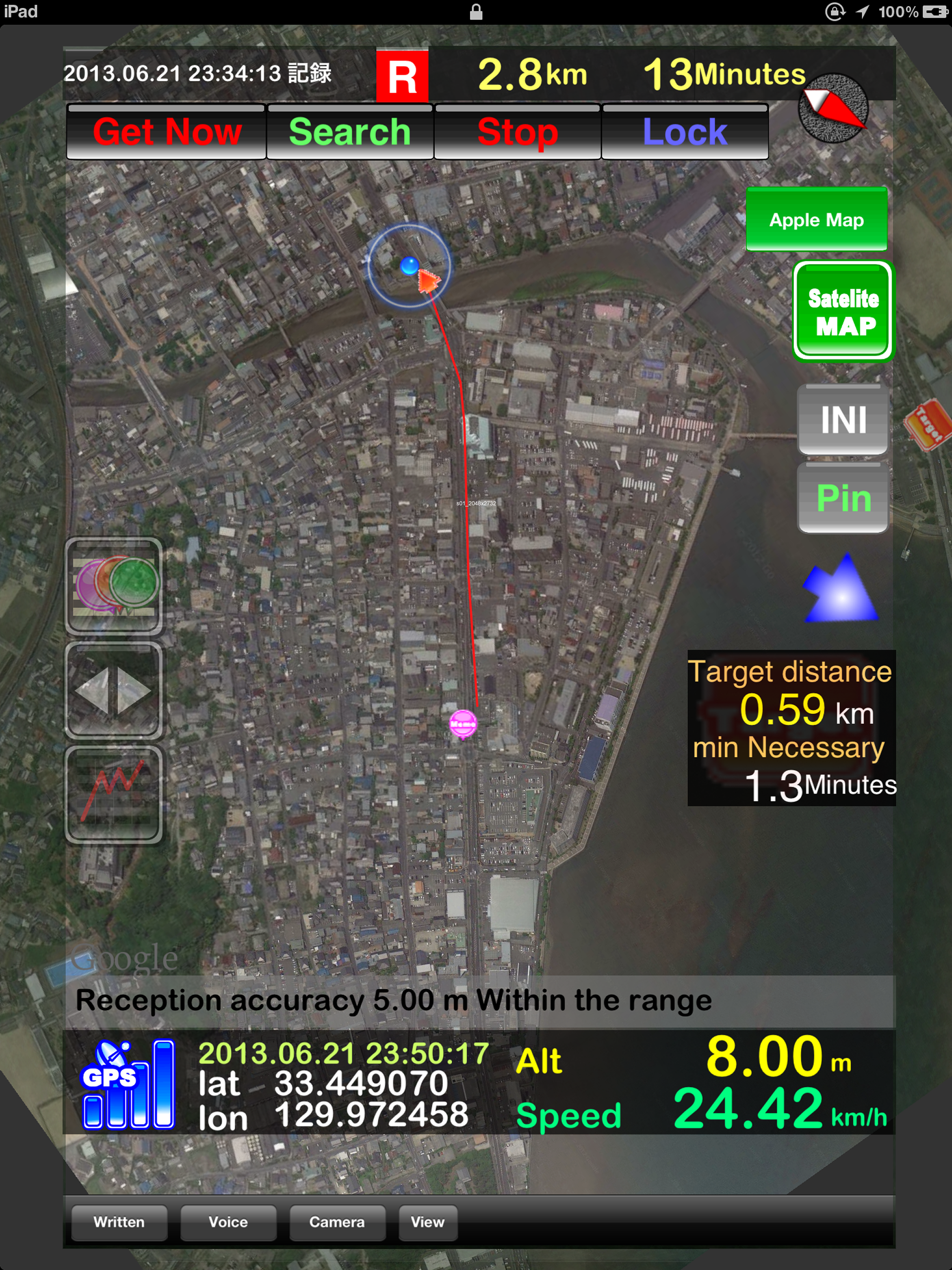 GPS Recorder X