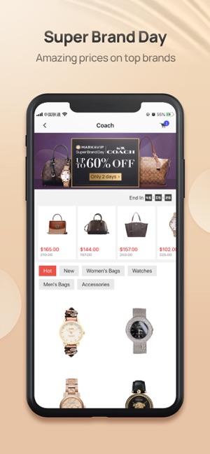 Markavip - Top Brands Sale(圖2)-速報App