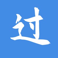 一次过题库 sur PC