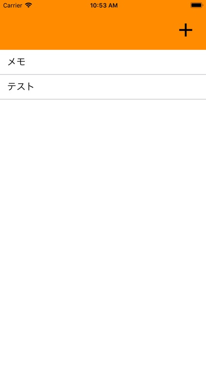 メモ-写真が貼れるメモアプリ