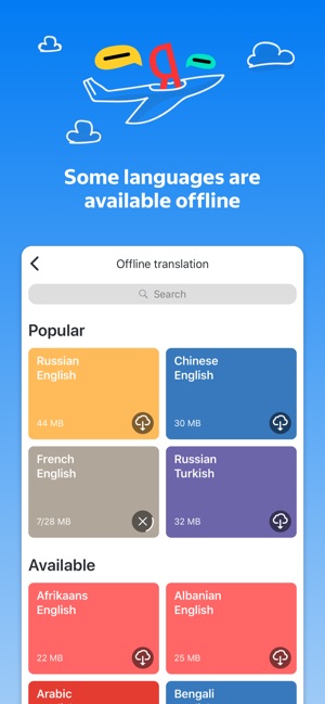 Yandex.Translate: 95 languages(圖4)-速報App