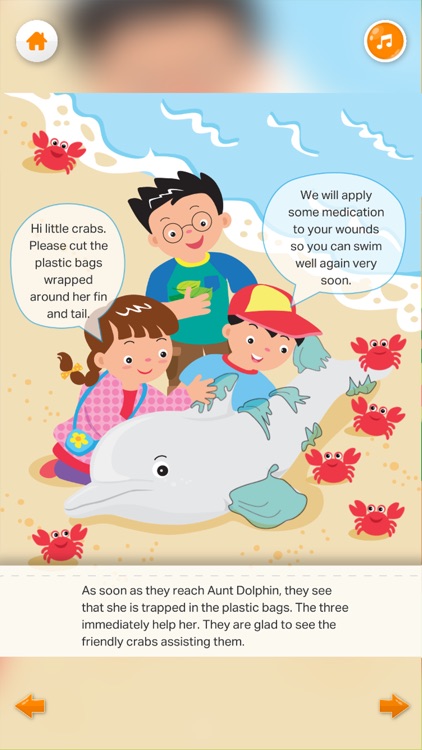 Bright Minds for a Brighter Wo screenshot-5