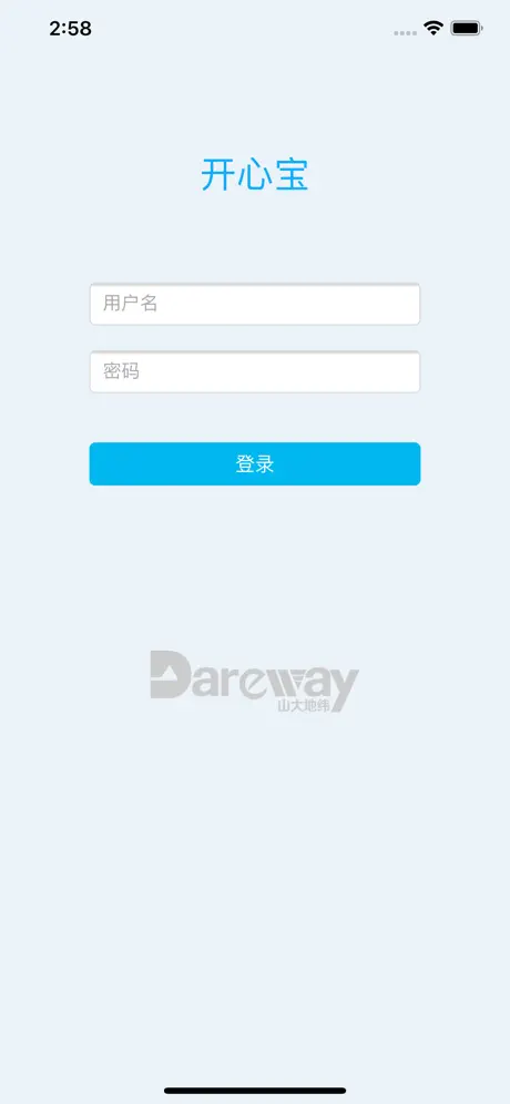 开心宝