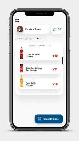 iVending screenshot 5
