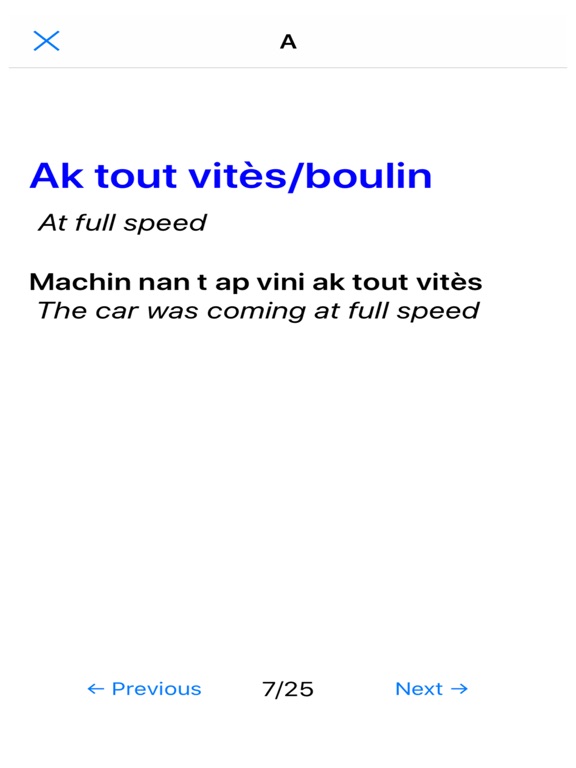 Screenshot #6 pour Haitian Creole Idioms