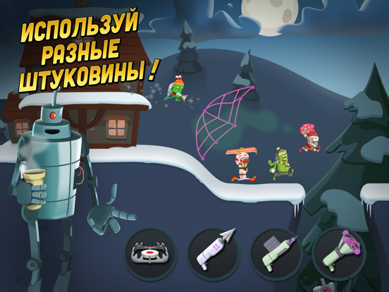 Скачать игру Zombie Catchers: Поймать зомби