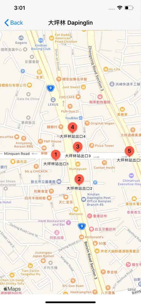 Taipei Metro Route Map